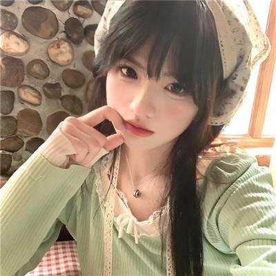 超级机密